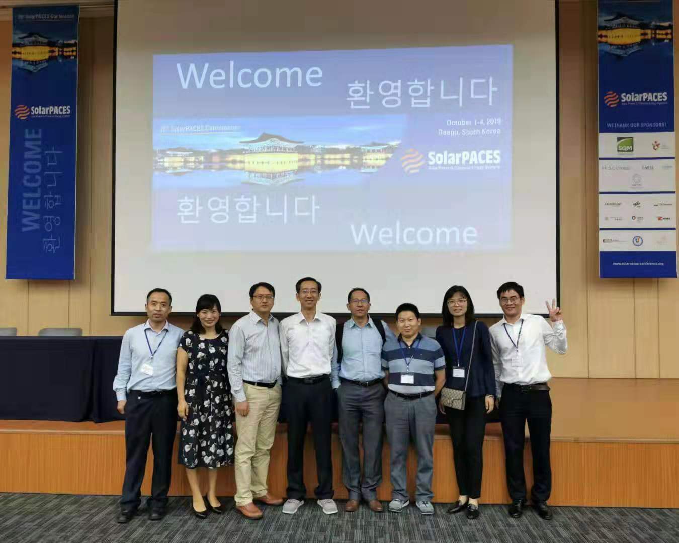 会议现场照片 会议现场照片