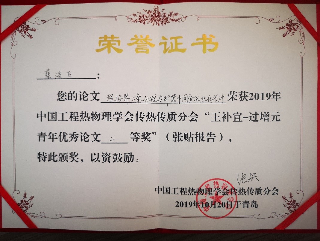 澳门云顶国际app