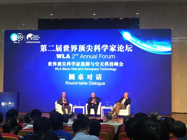 澳门云顶国际app