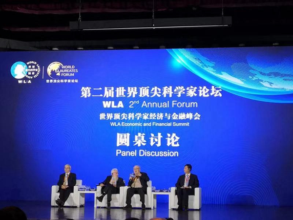 澳门云顶国际app