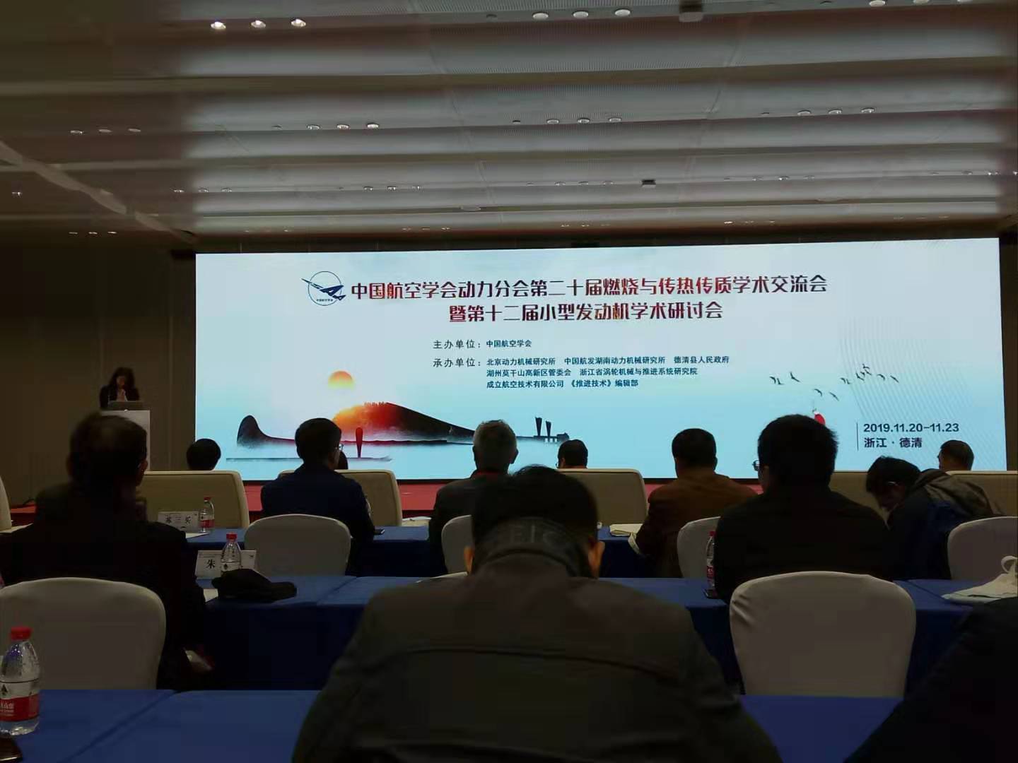 澳门云顶国际app