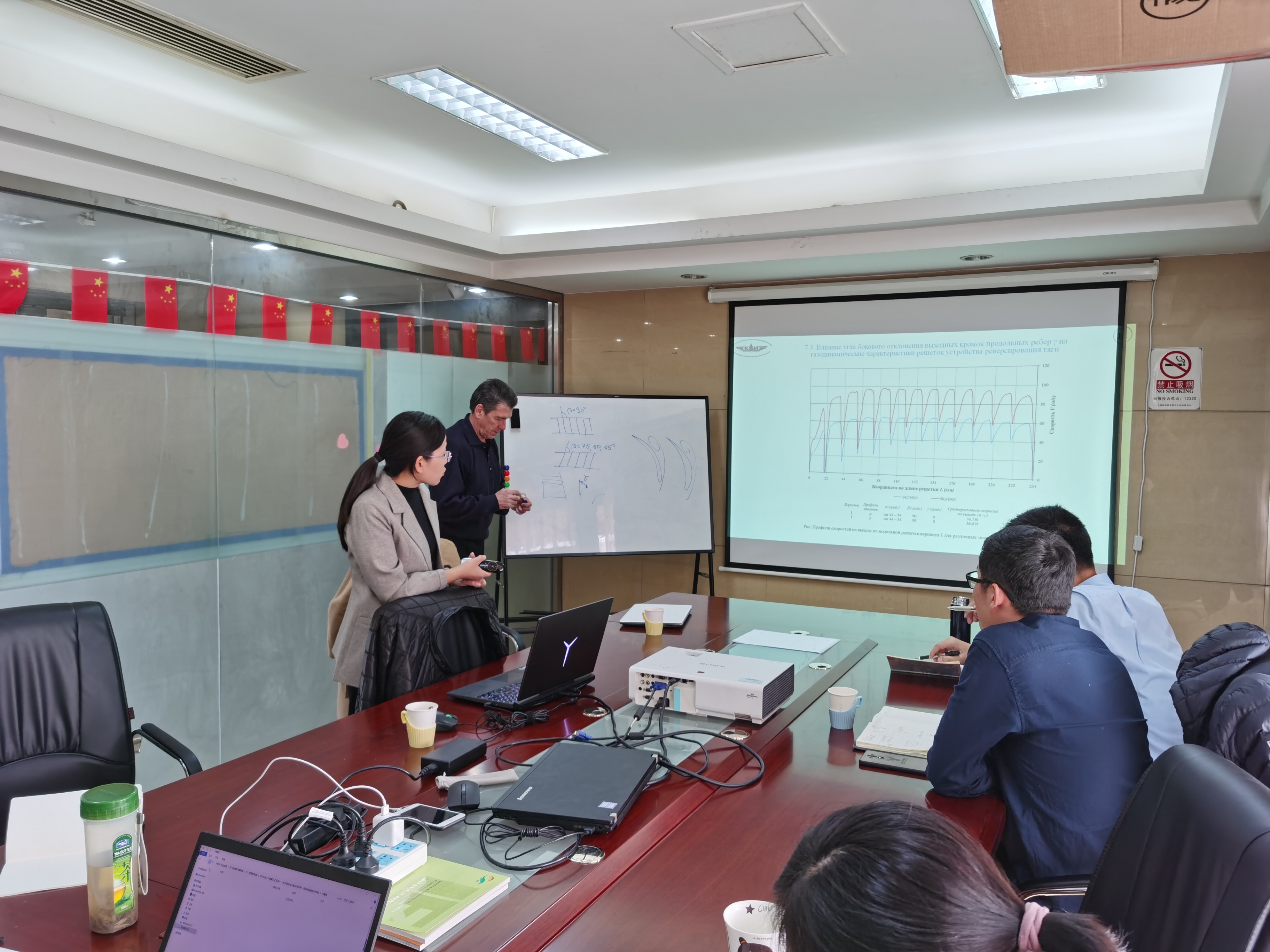 微信图片_20191126162851 澳门云顶国际app