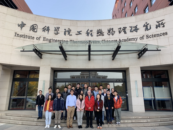 澳门云顶国际app