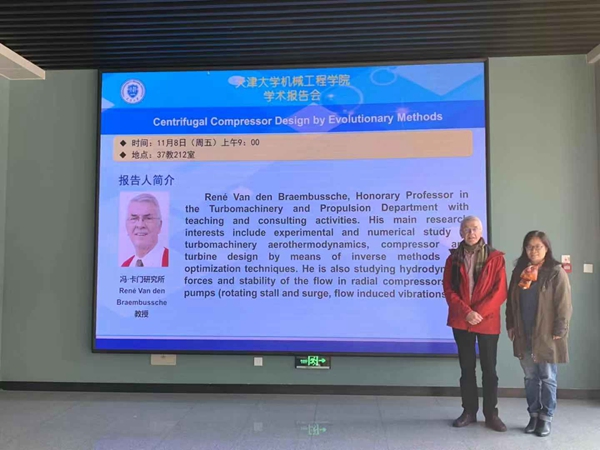 澳门云顶国际app