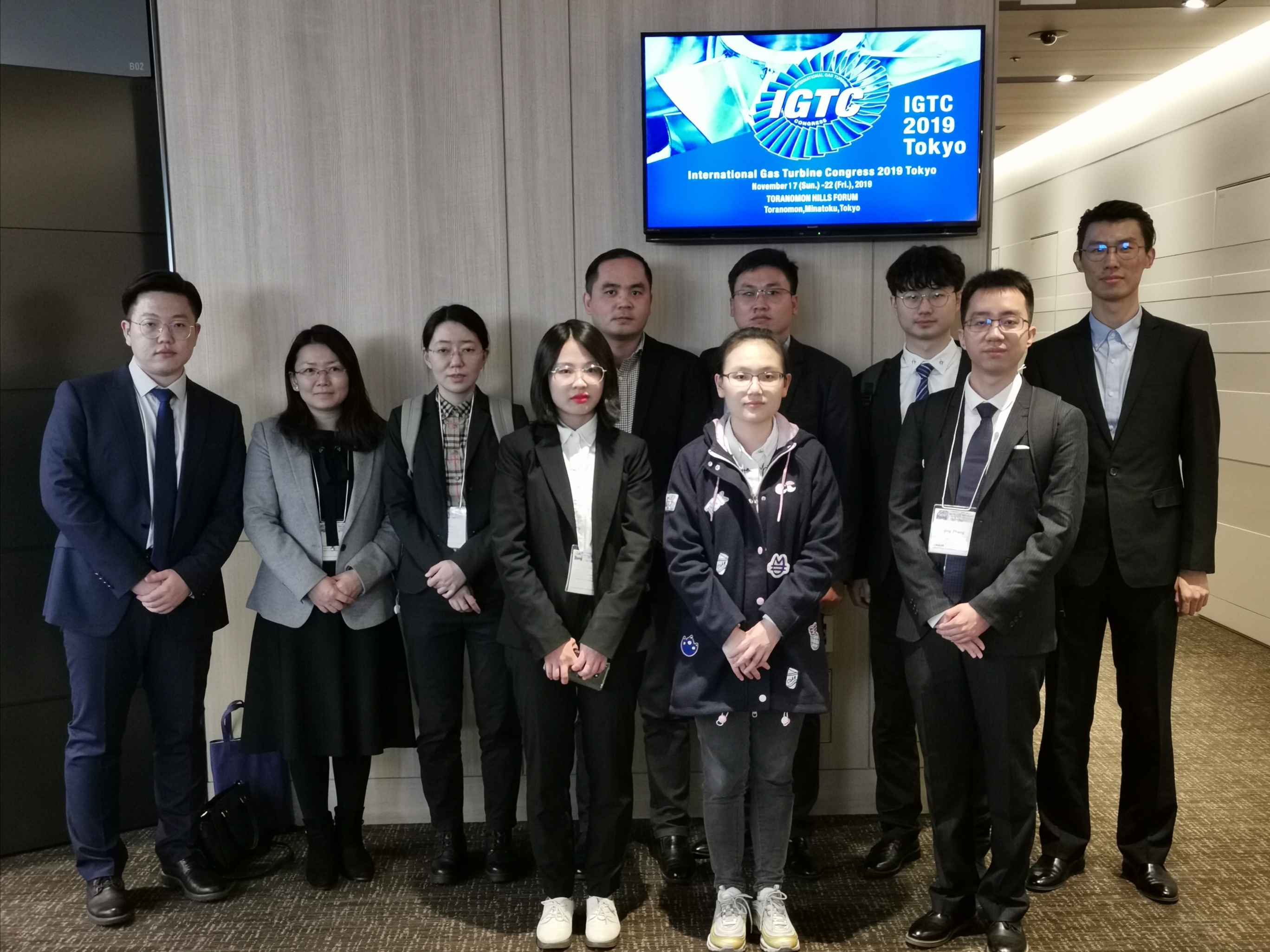 澳门云顶国际app