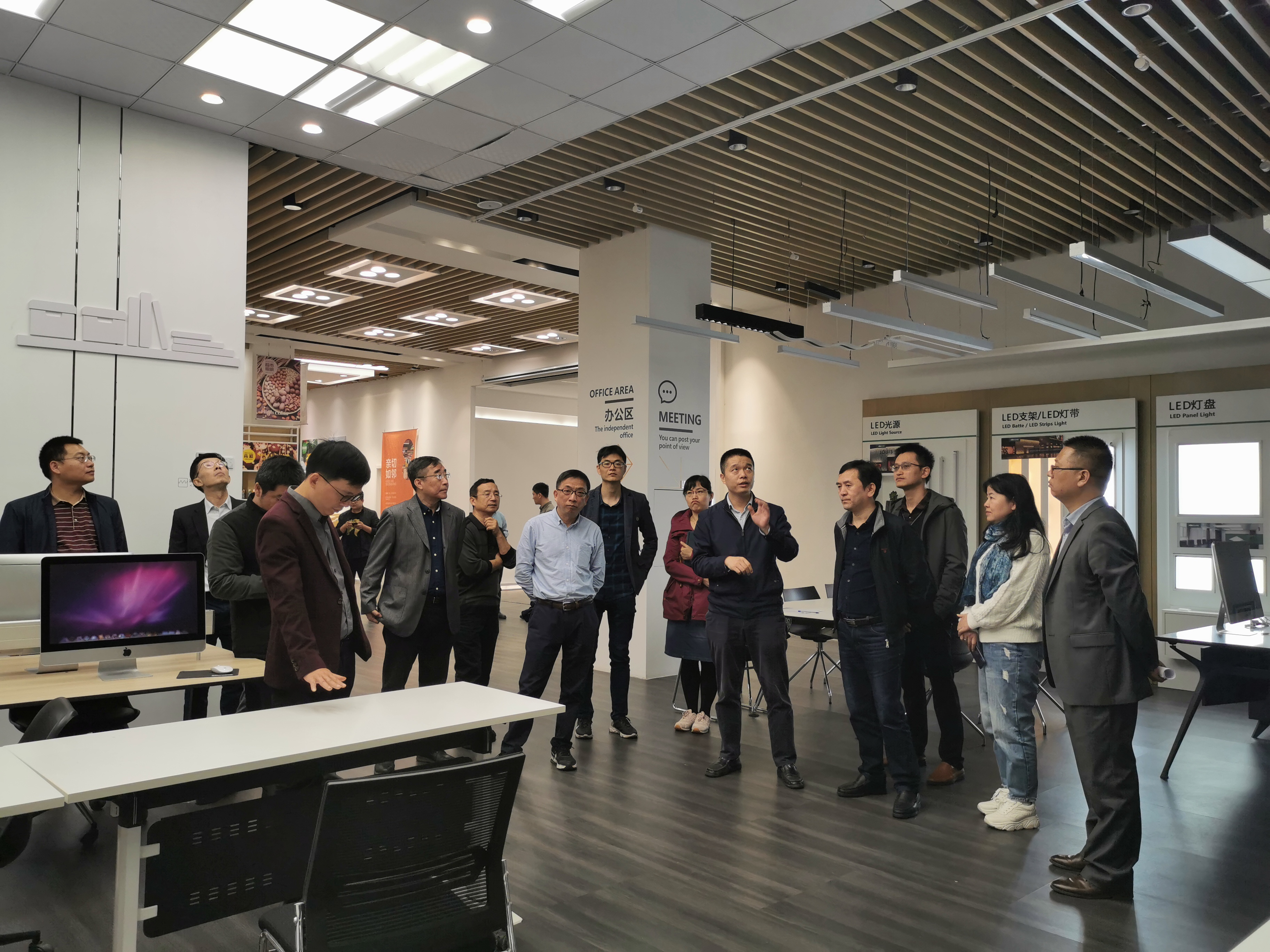 澳门云顶国际app