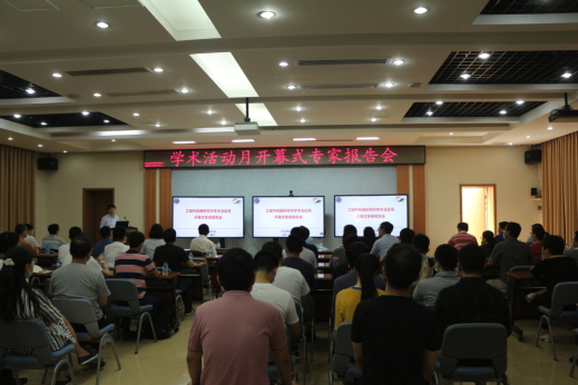 澳门云顶国际app