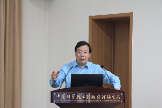 澳门云顶国际app