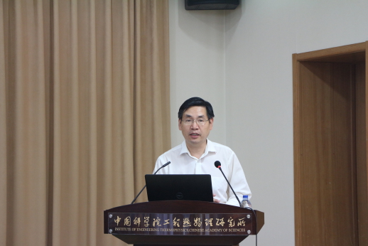 澳门云顶国际app