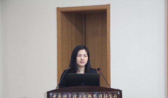 澳门云顶国际app