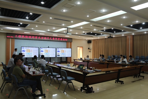 澳门云顶国际app