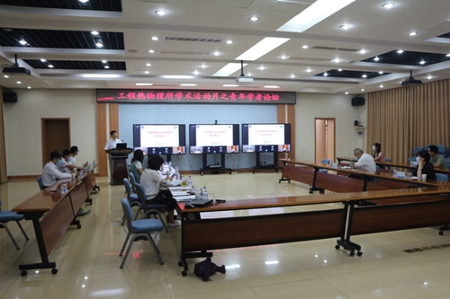 澳门云顶国际app