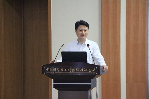 澳门云顶国际app