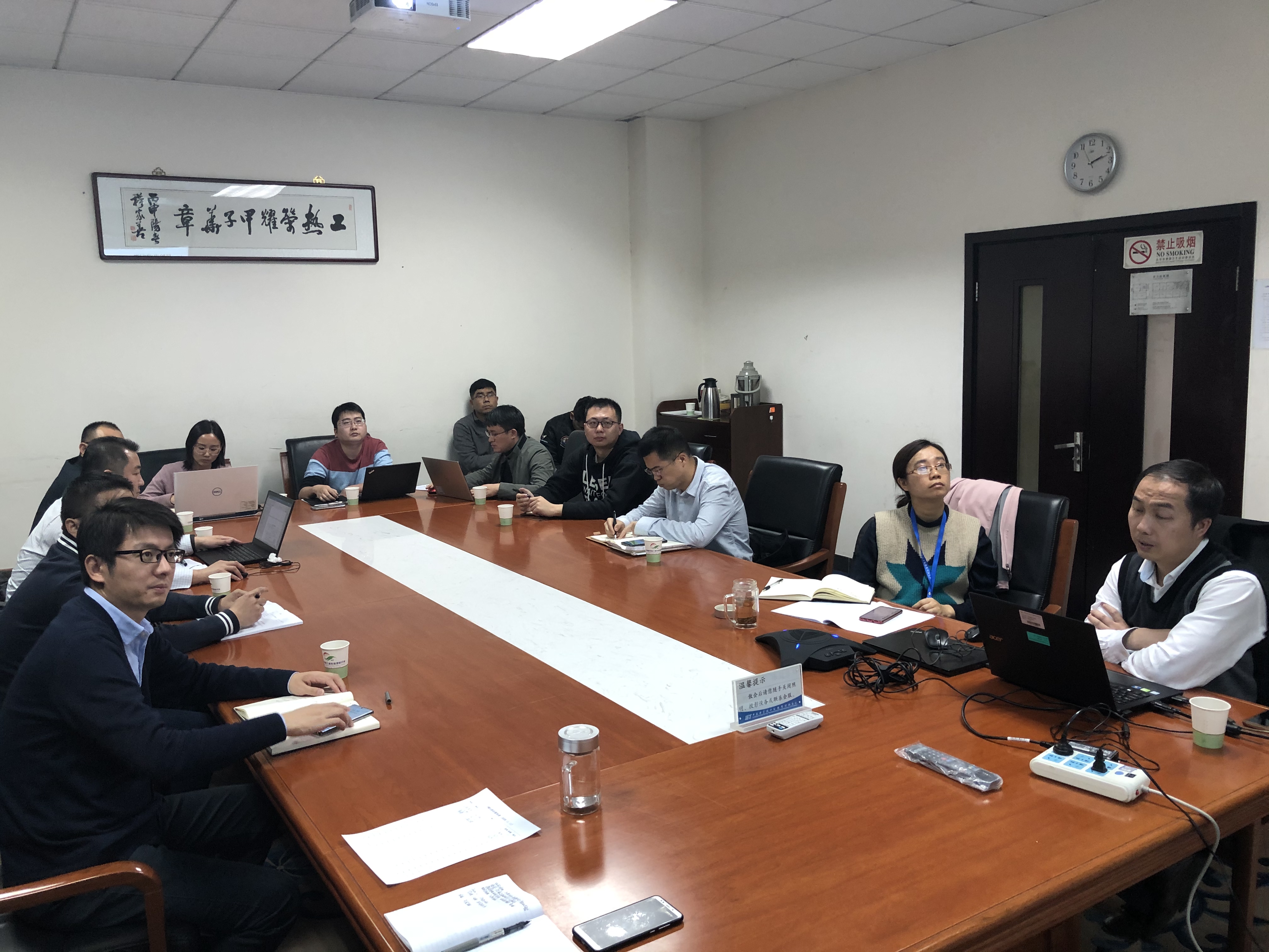 澳门云顶国际app