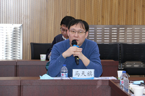 专家组长马天旗讲话 澳门云顶国际app