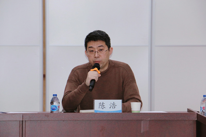 中国科学院科技促进发展局知识产权处陈浩副处长讲话 澳门云顶国际app