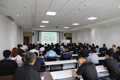 现场讲座 澳门云顶国际app