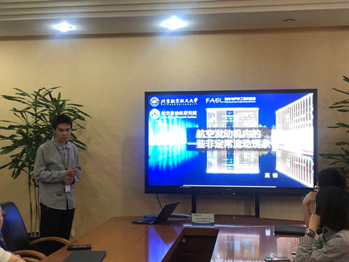 澳门云顶国际app