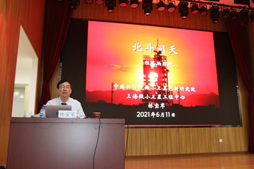 <br> 澳门云顶国际app