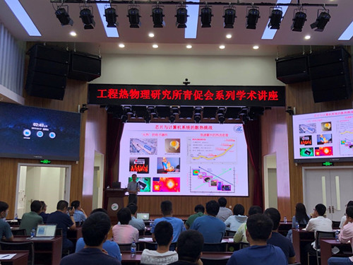 澳门云顶国际app