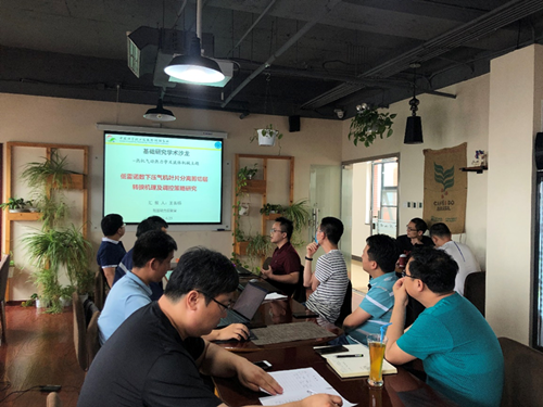 澳门云顶国际app