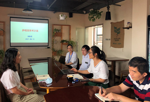 澳门云顶国际app