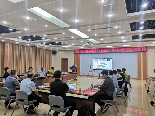 澳门云顶国际app