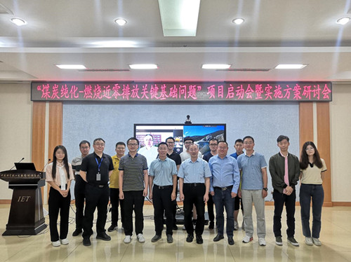 澳门云顶国际app