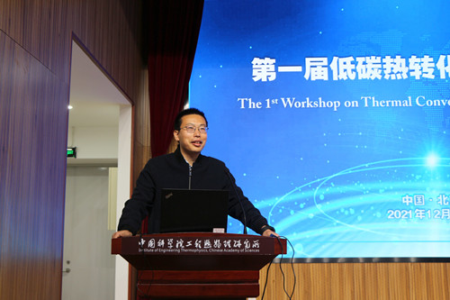 澳门云顶国际app