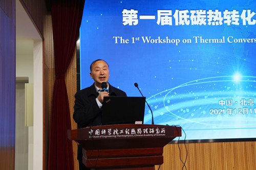 澳门云顶国际app