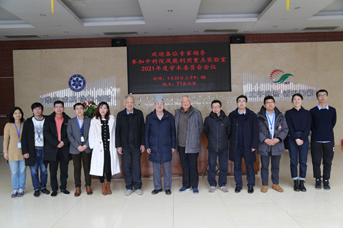 澳门云顶国际app