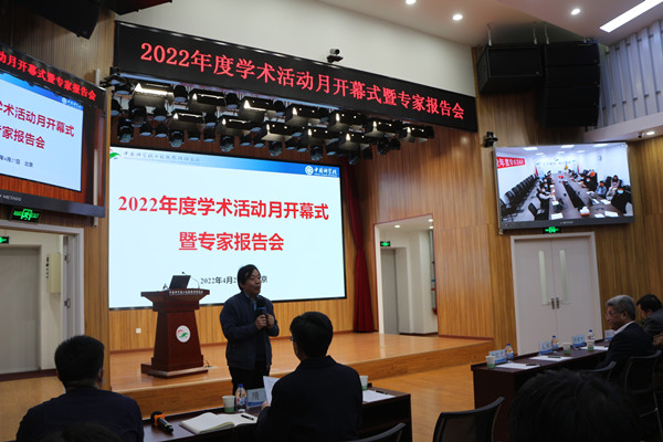 澳门云顶国际app