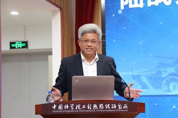 澳门云顶国际app