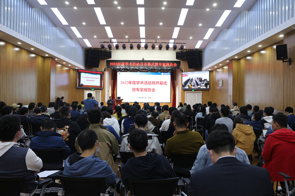 澳门云顶国际app