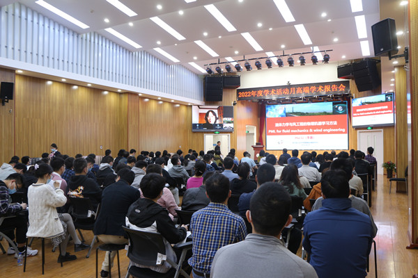 澳门云顶国际app