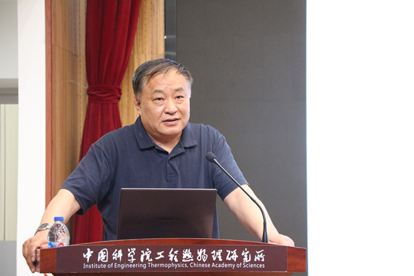 澳门云顶国际app