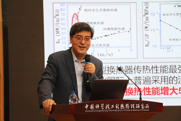 澳门云顶国际app