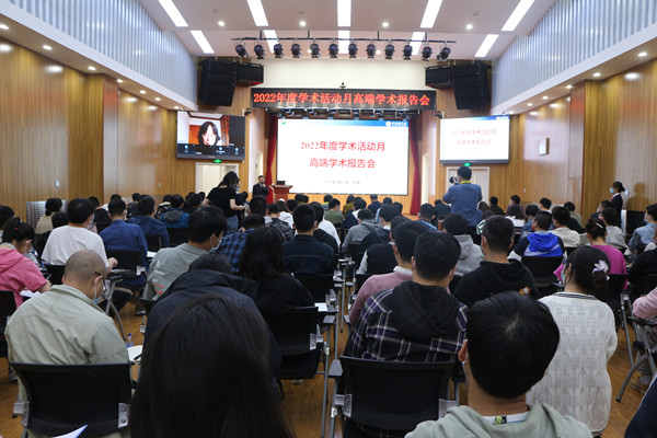 澳门云顶国际app