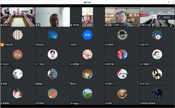澳门云顶国际app