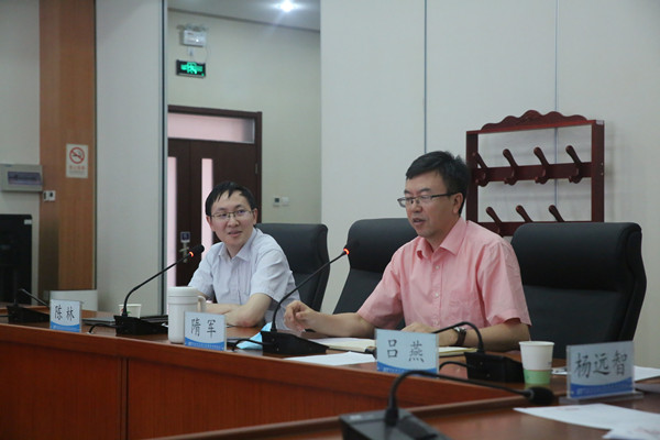 澳门云顶国际app