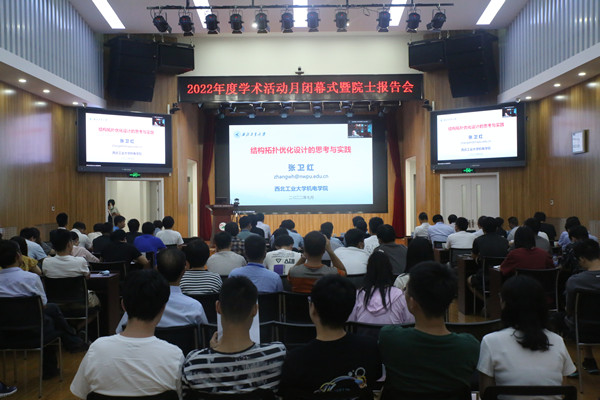 澳门云顶国际app