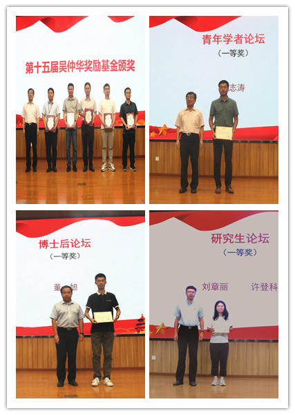 澳门云顶国际app