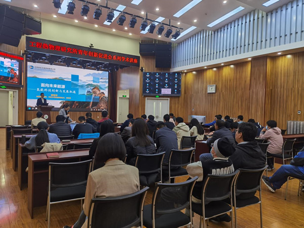 澳门云顶国际app