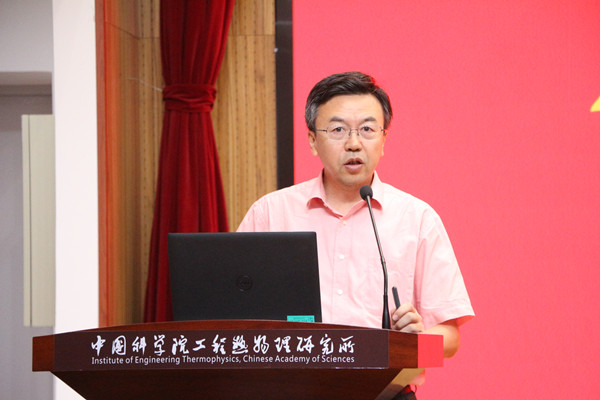 澳门云顶国际app