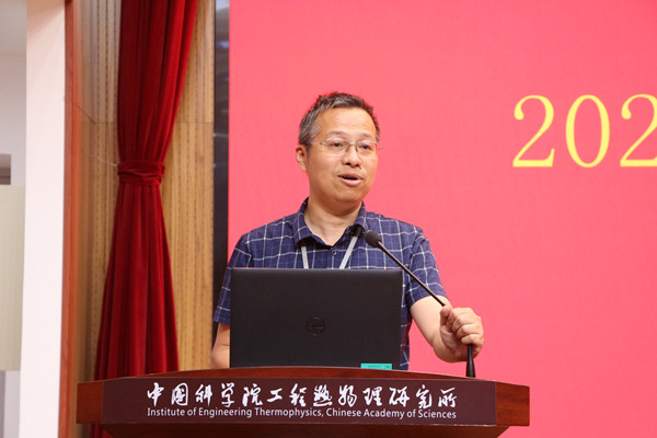 澳门云顶国际app