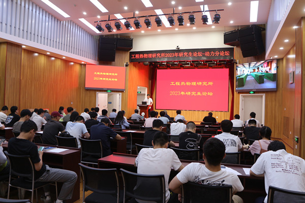 澳门云顶国际app