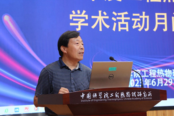 澳门云顶国际app