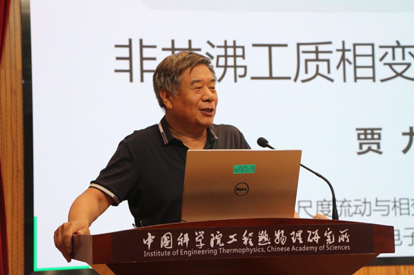 澳门云顶国际app