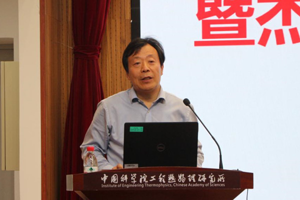 澳门云顶国际app