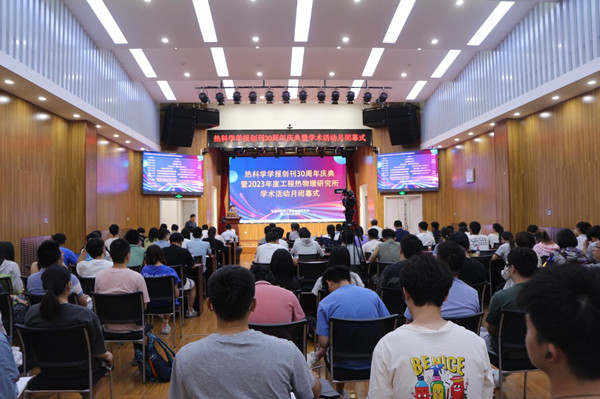 澳门云顶国际app